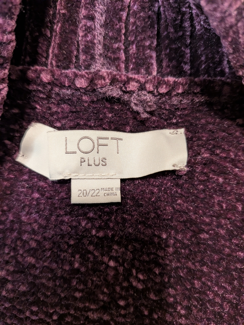 Deep Plum Purple Chenille Open Front Cardigan - Picture 4 of 6